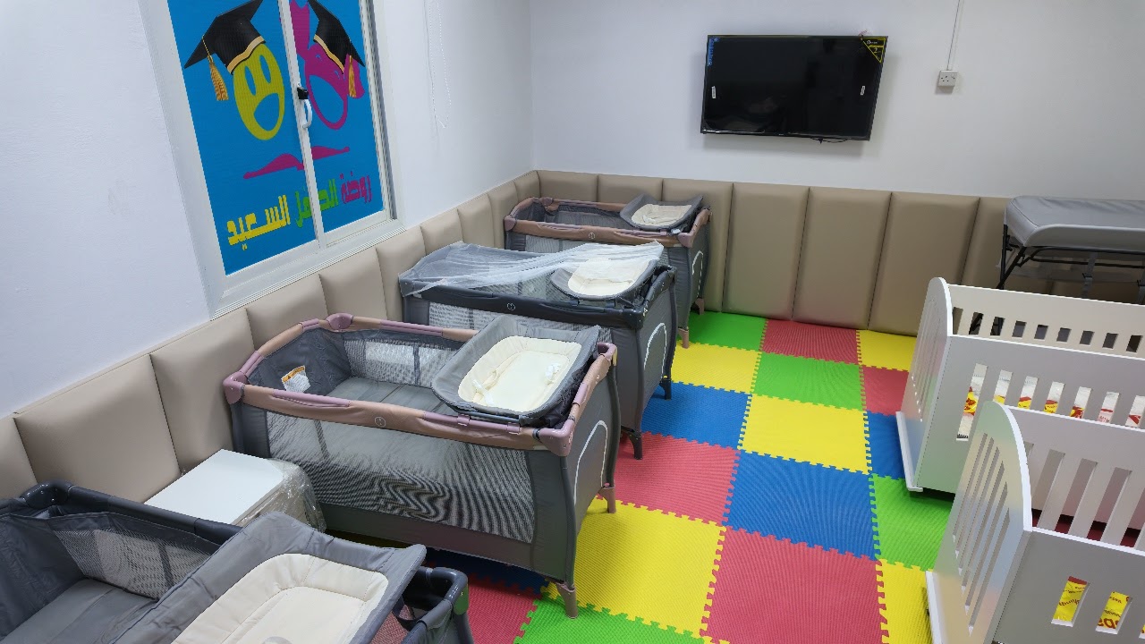 غرفة رعاية الأطفال
