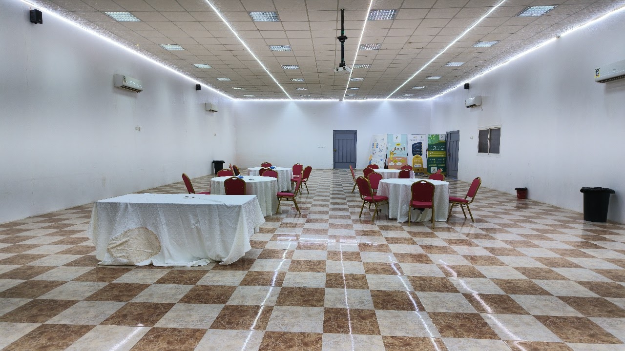 قاعة المناسبات والمحاضرات