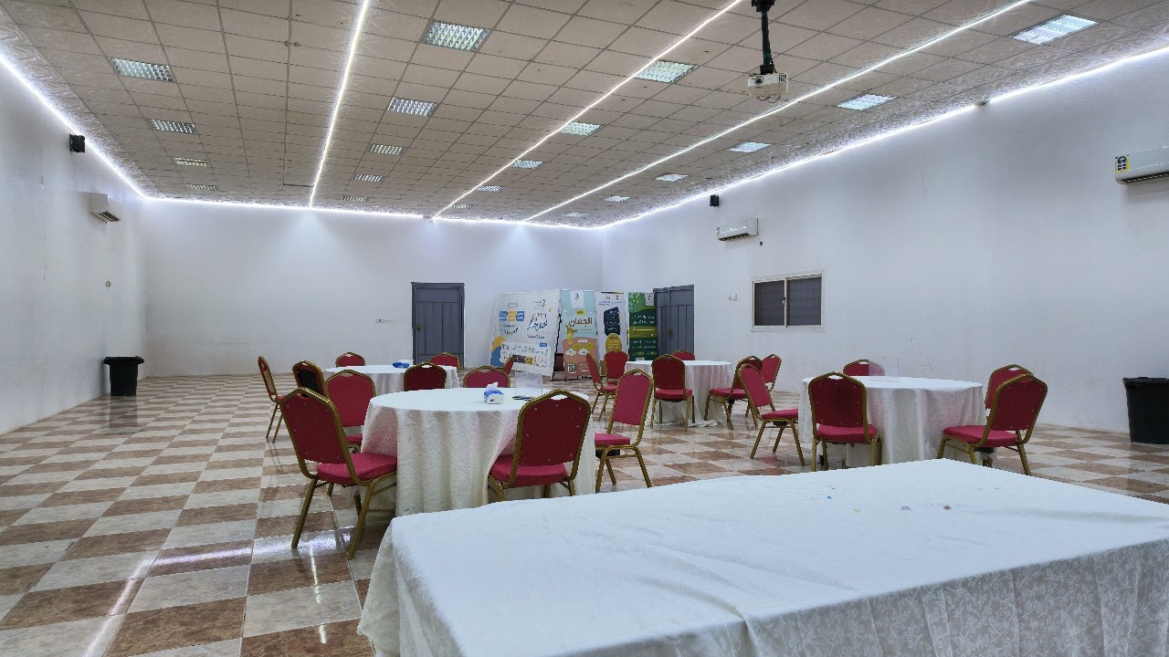 قاعة المناسبات والمحاضرات