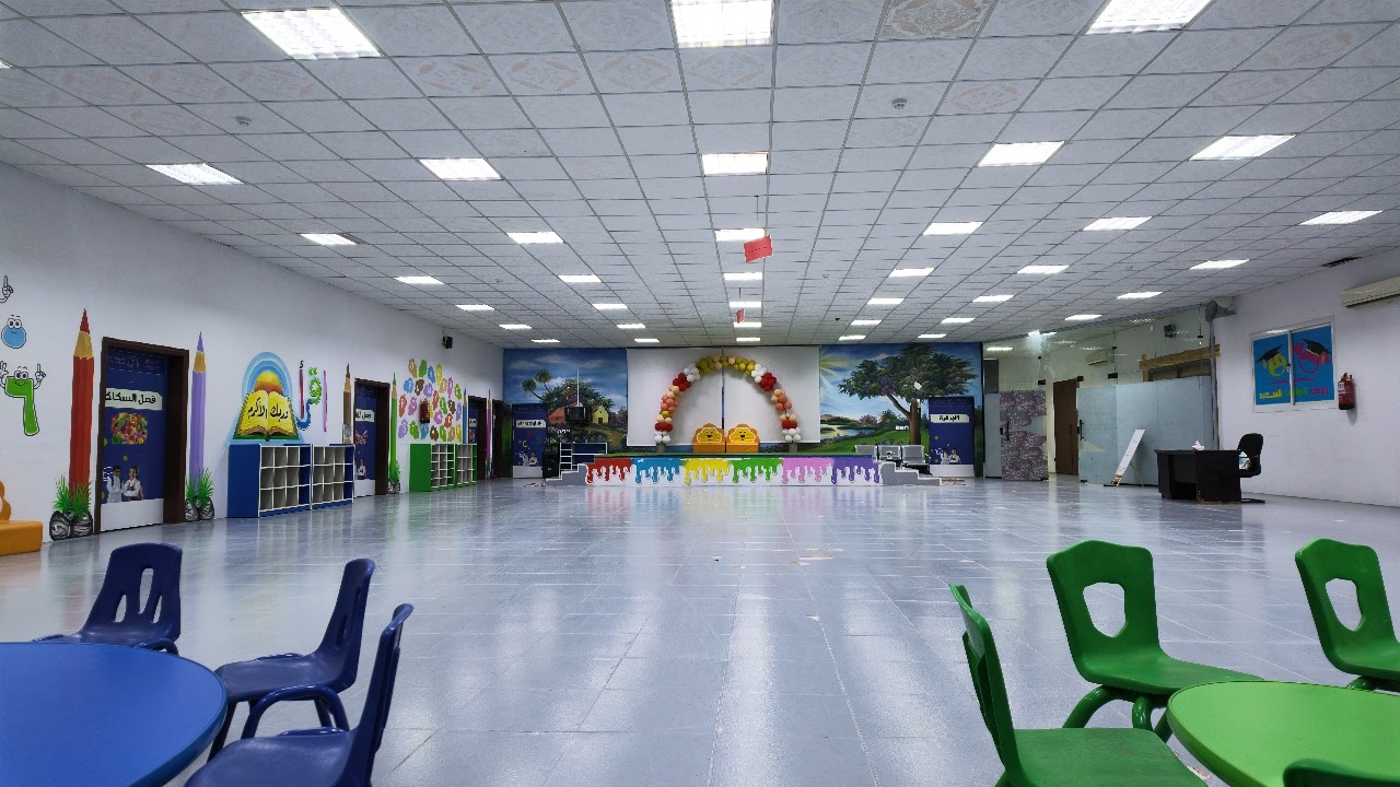 صالة الأنشطة